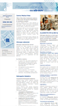 Mobile Screenshot of clinica-vista.ro